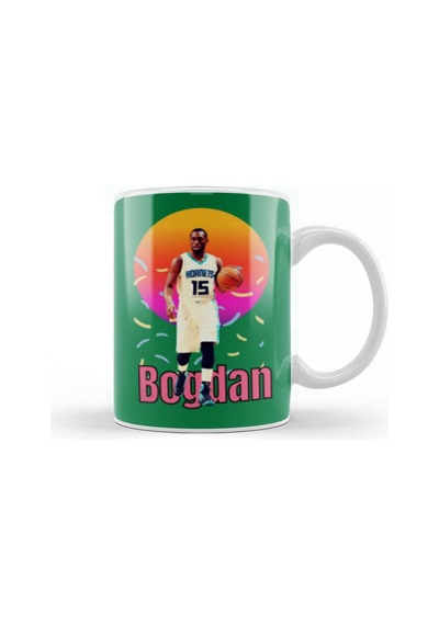 Bogdan Bogdanovic Vintage Art Legend Basketball Gift Kupa Bardak Porselen Karışık