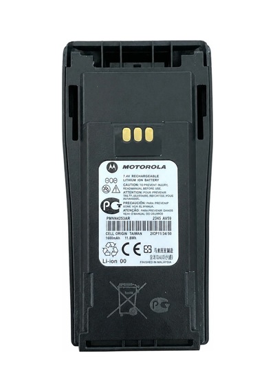 Motorola Dp1400 Telsiz Bataryası Pmnn4251 Ar