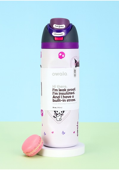 Owala 32 Oz 946 Ml Freesip Desenli Çift Katmanlı Paslanmaz Çelik Termos Kilitli Kapak Ekru - Mor