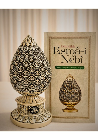 Esma-i Nebi 99 İsim Biblo Seti Hz. Muhammed S.a.v İsimleri Yazılı Dekoratif Biblo Ve Anlamları Kitapçığı Krem Renk