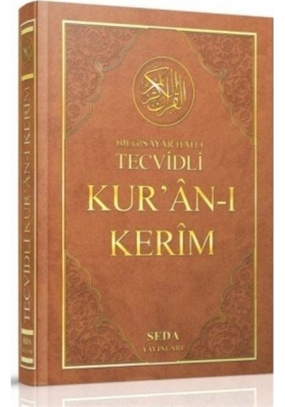 Kur'an-ı Kerim (Bilgisayar Hatlı, Tecvidli, Cami Boy) (Kod: 09...