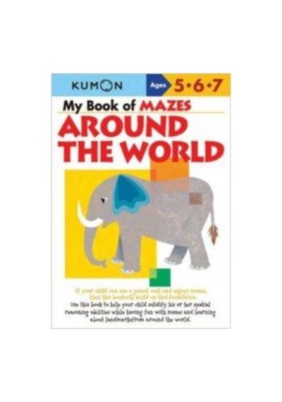 My Book of Mazes: Around the World 9781933241401
