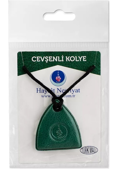 Paketli Boyun Cevşeni - Yeşil Cevşenü'l Kebir Yeşil