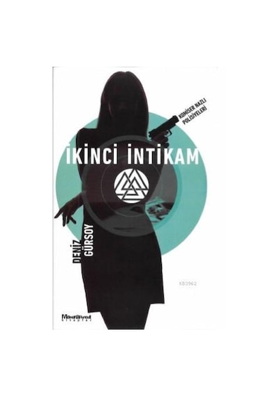 İkinci İntikam