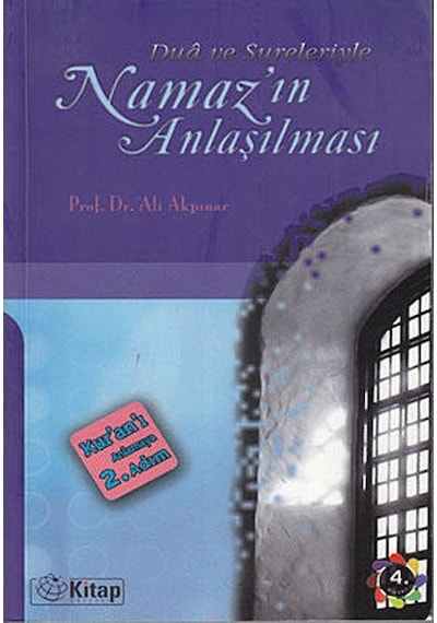 Dua Ve Sureleriyle Namazın Anlaşılması Kitap Dünyası
