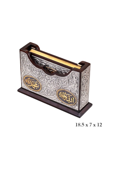 Kuran-ı Kerim Altın Yaldızlı Kablama - Kr2550037