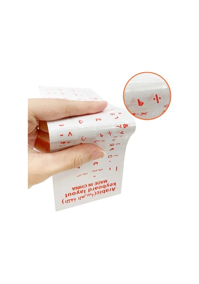 Arapça Kırmızı Klavye Etiketi Şeffaf Arka - Arabic Red Keyboard Sticker Transparent Back Diğer