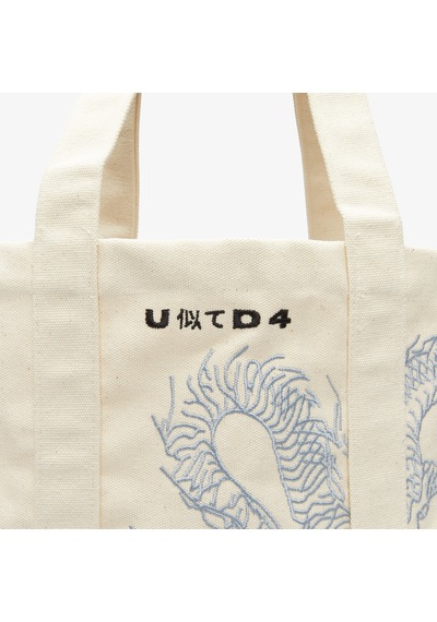 Unıted4 Classic Unisex Krem Omuz Çantası Eruno 2800400
