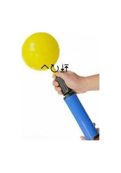 Balon Pompası Iterken Şişirir Çekerken Şişirir Lateks Balon Foly Diğer