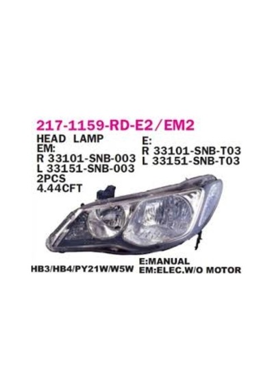 Honda Civic 2006-2009 Far Fd6 Sedan Elektrikli Bronz Sol Oem No:33151snbg51