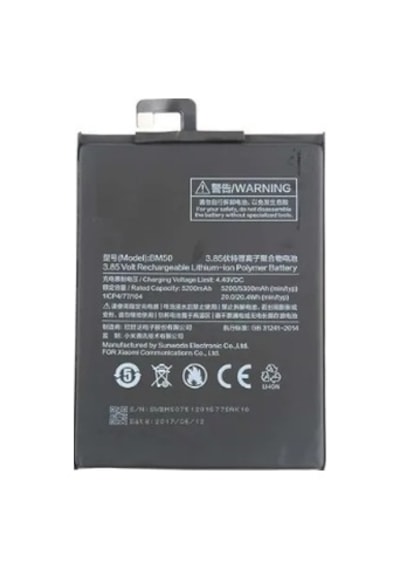 Xiaomi Mi Max 2 Bm50 Uyumlu Batarya Pil Energy Marka