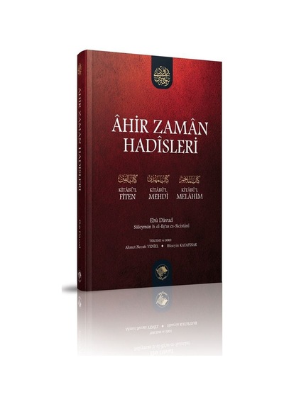Ahir Zaman Hadisleri Ebu Davud Şamil Yayınevi