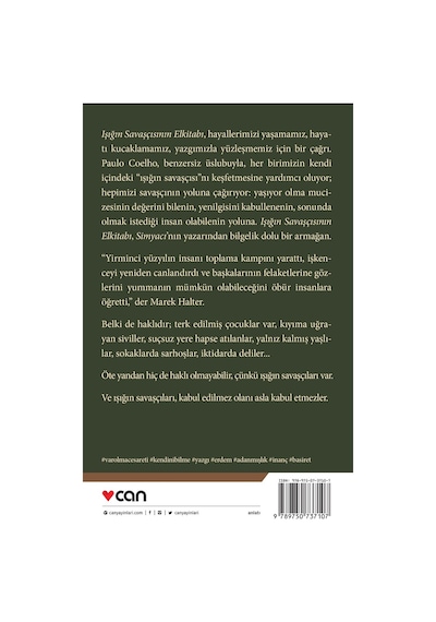 Işığın Savaşçısının El Kitabı - Paulo Coelho  - Can Yayınları