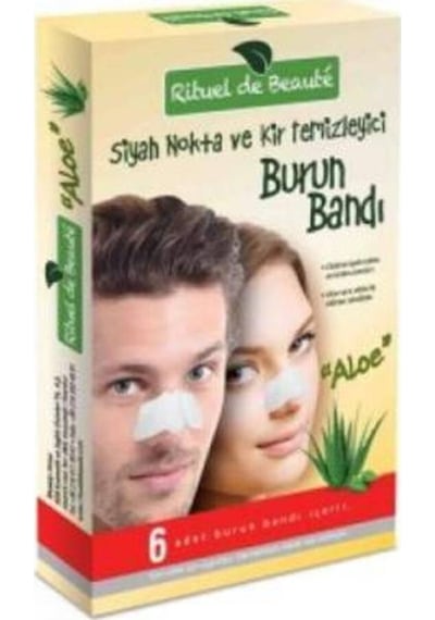 Rituel De Beaute Siyah Nokta Ve Kir Temizleyici Burun Bandı Rituel De Beaute Siyah Nokta Ve Kir Temizleyici Burun Bandı