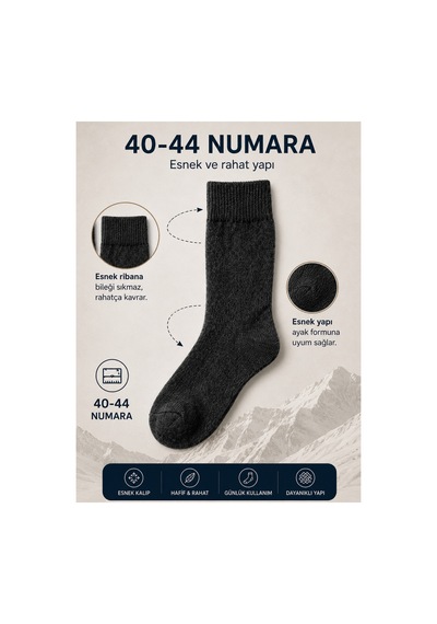 Dündar Çorap Erkek Kışlık Yün Çorap 4 Çift 40-44 Termal Sıcak Tutan Yumuşak Outdoor Günlük Çorap Gri-lcvrt-syh-khv