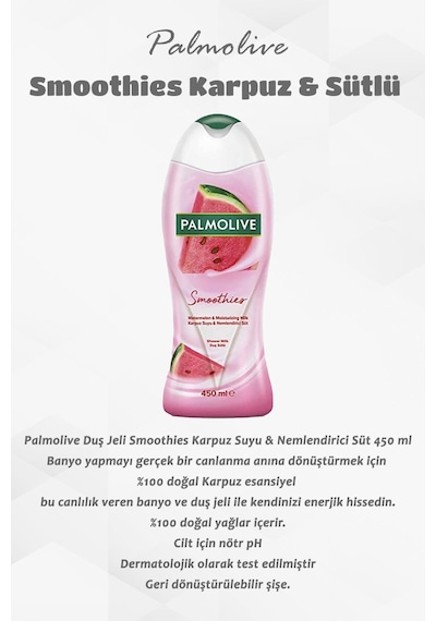 450 Ml Duş Jeli Smoothies Karpuz Ve Sütlü 5 Al 4 Öde