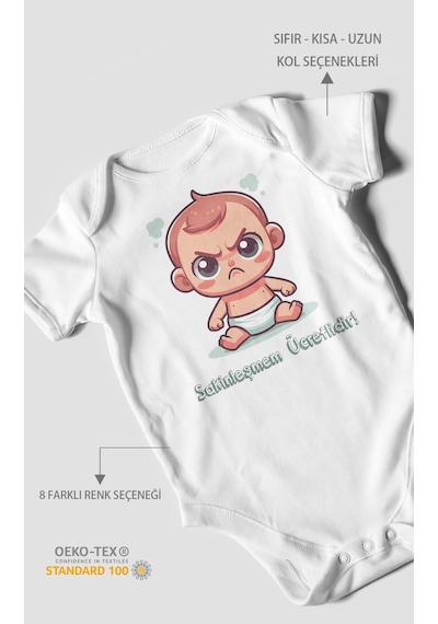 Sakinleşmem Ücretlidir Baskılı Bebek Zıbını Çıtçıtlı Body %100 Pamuk Kısa Kol Beyaz