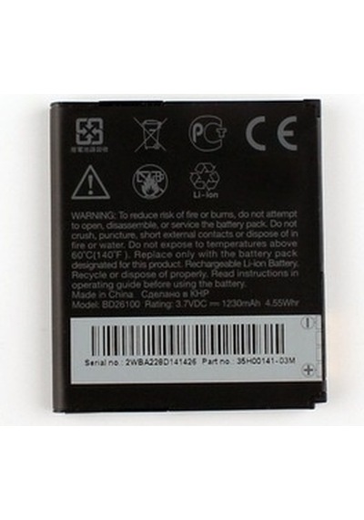 Htc Desire Hd Pil - Batarya Bd26100