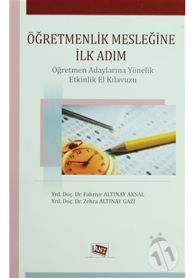 Öğretmenlik Mesleğine Ilk Adım