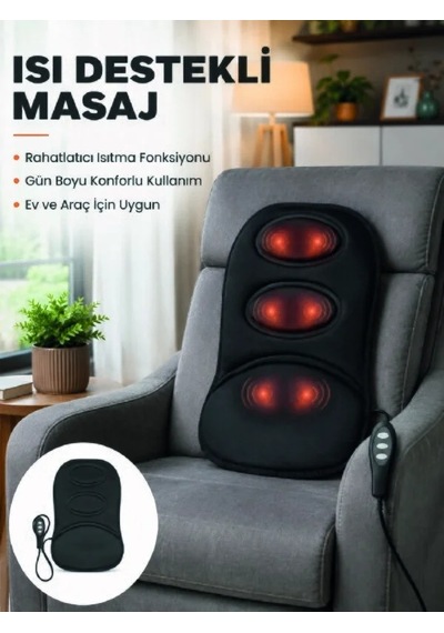 Lb Isıtmalı Masaj Minderi Masaj Motoru, Kablolu Kumanda Ve Çoklu Masaj Modu Çok Renkli