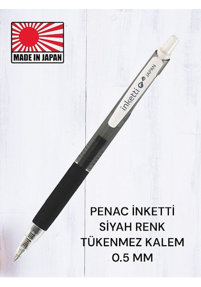 Penac İnketti Jel Tükenmez Kalem Basmalı 0.5 Mm Uç İnceliği Siyah