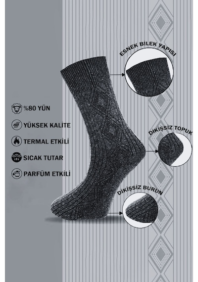 Kral Socks Erkek Kışlık Termal Etkili 5'li Paket Lambswool Kuzu Yün Çorap Siyah