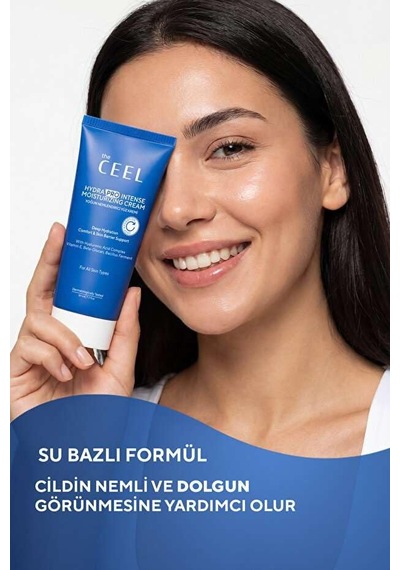 Su Bazlı Nemlendirici Yüz Kremi 50 Ml - Hyaluronik Asit, Allantoin, Seramid Ve Sodium Pca İçeren Yoğun Nem Ve Bariy Çok Renkli