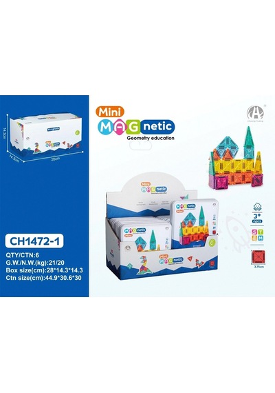 3.75cm Mini Magnetic Blok Metal Kutu 24 Parça