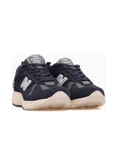 New Balance Unisex Sneaker Spor Ayakkabı 26y Nb878 Lacivert