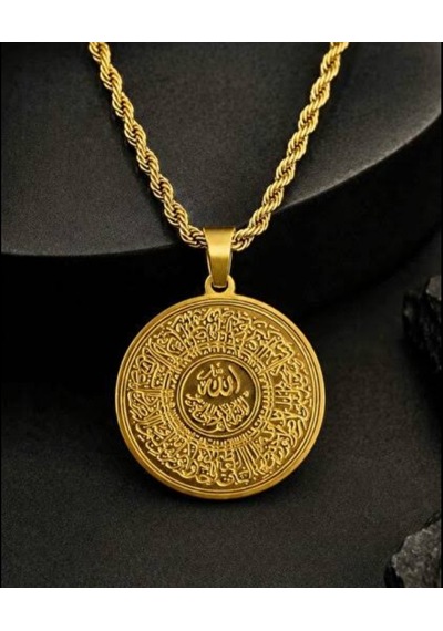 Beren Aksesuar Stainless Steel Ayetel Kürsi Hasır Zincir Çelik Kolye Gold