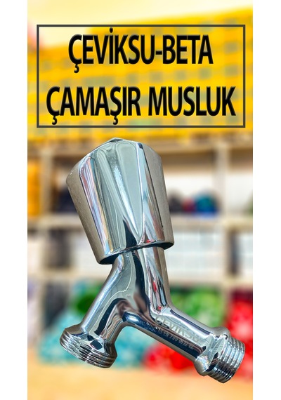 Beta Model Çamaşır, Bulaşık Makinası Musluğu