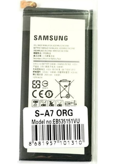 Samsung Uyumlu Galaxy A7 A700 Batarya Pil