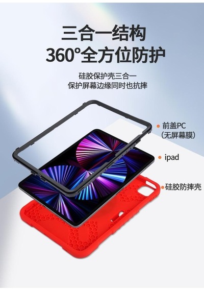Apple Uyumlu iPad Air 11inç M4/m3/m2 2026-2024 Kılıf Askılı Silikon Handle Ring Yüzüklü Amour Tank Case