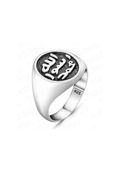 Takılingo 925 Ayar Gümüş Mührü Şerif Desenli Taşsız Erkek Yüzük Gümüş