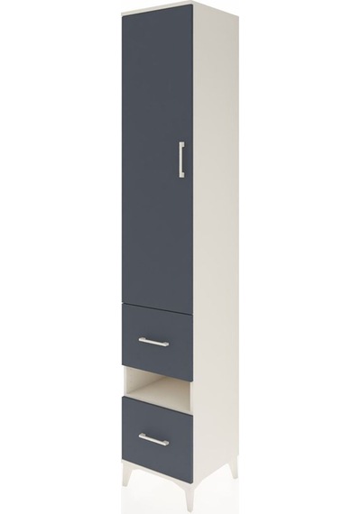 Hyperion Dolap 3 Raflı 2 Çekmeceli Tek Askılı 44x44x243 Aytaşı-antrasit Aytası