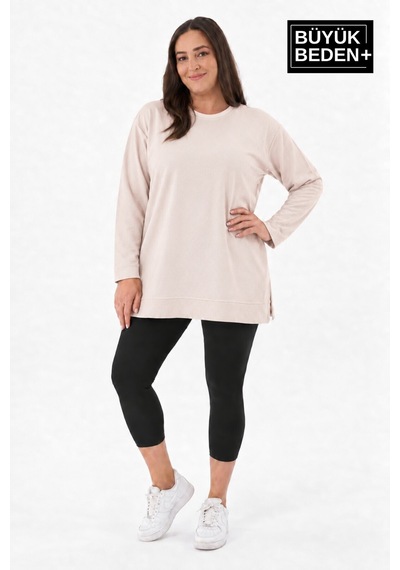 Süperlife Kadın Tunik Büyük Beden İnce Sweatshırt Spr26btk990 Beıge