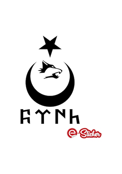 Ay Yıldız Kurt Göktürkçe Türk Yazısı Kurt Oto Sticker (357405025)