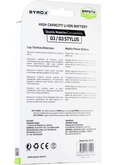 Syrox B170 LG Uyumlu G3/G3 Stylus 3000 Mah Batarya