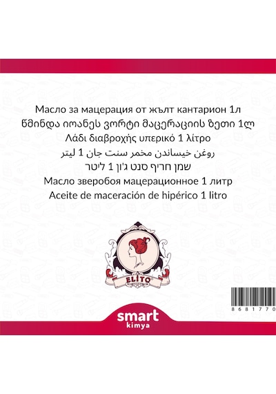 Elito Sarı Kantaron Maserasyon Yağı Hypericum Perforatum 1 L