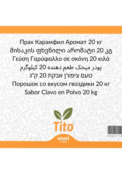 Toz Karanfil Aroması 20 Kg