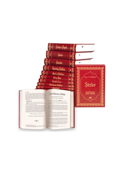 Risale-i Nur Külliyatı (14 Cilt Takım) (Yeni Tanzim, Çanta Boy... 9789755258867