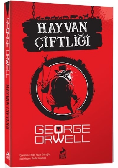 Hayvan Çiftliği N11.18399