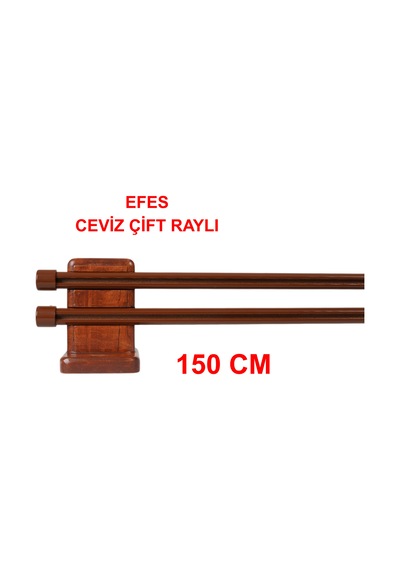 Efes Ahşap Başlıklı Alüminyum Kanallı ''çift Raylı'' Modern Rustik-ceviz 150 Cm Ceviz