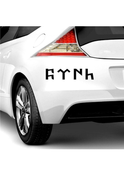 Göktürk Göktürkçe Türk Yazısı Sticker 01247