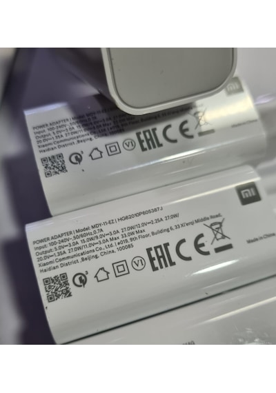 Xiaomi Redmi Uyumlu 33 W Turbo Hızlı Şarj Adaptör ve Kablosu