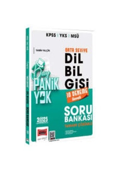 Yargı  Yayınları 2025 KPSS YKS MSÜ Tamamı Çözümlü Panik Yok Orta Seviye Dil Bilgisi Soru Bankası (10 Deneme İlaveli)