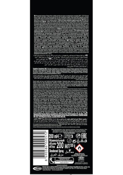 Privacy Gold Man Erkek Deodorant 4x200 Ml