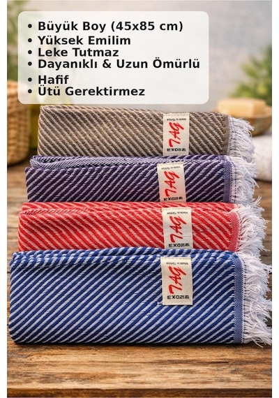 4 Lü Büyük Boy Peşkir Mutfak Havlusu,45x85 Cm,süper Emici,hızlı Kurur,leke Tutmaz,ütü İstemez Çok Renkli