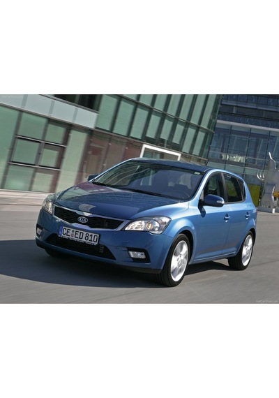 Kia Ceed Cee'D 2010-2011-2012 Ön Cam Silecek Silgi Takımı 60X45Cm