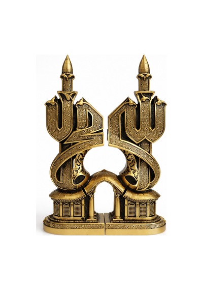 Allah Muhammed Lafızlı Taşlı Biblo Gold Renk Dekoratif İkili Set 26 Cm